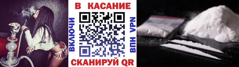Сколько стоит Карасук ГАШИШ Cocaine АМФЕТАМИН КЕТАМИН МЕФ MDMA