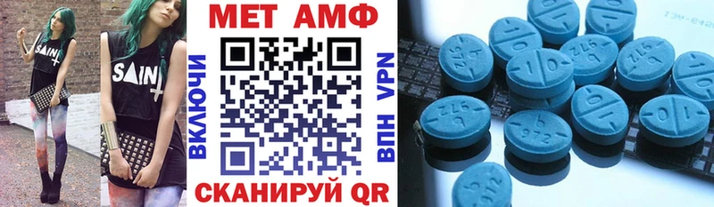 Amphetamine 97%  Карасук 