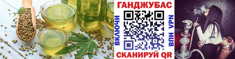 mega ссылка  наркошоп  Карасук  Cannafood марихуана 