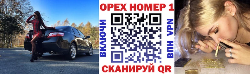 Cocaine Колумбийский  Карасук 