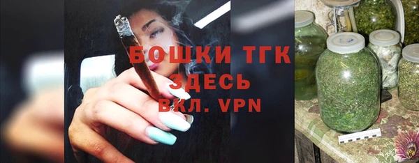 прущая мука Волоколамск