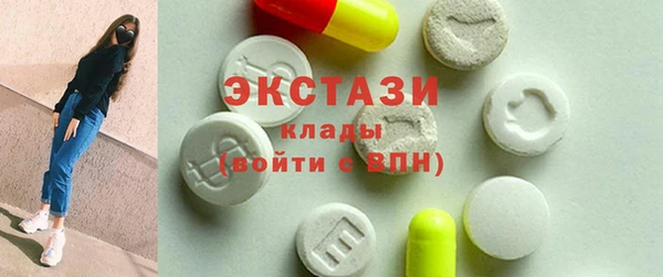прущая мука Волоколамск