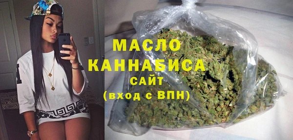 COCAINE Волосово