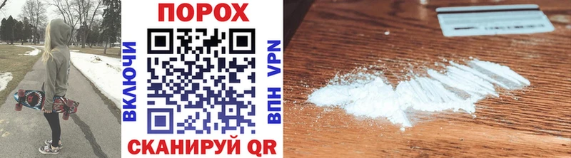 Метамфетамин Methamphetamine  OMG tor  Карасук  где продают  